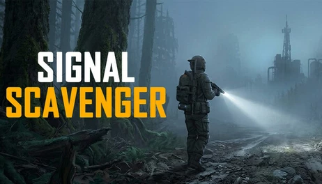 Купить Signal Scavenger
