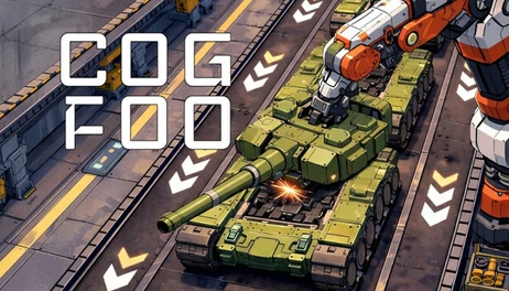 Купить Cog Foo