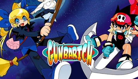 Купить Gunbarich