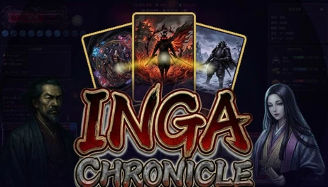 Купить Nihonshi Inga Chronicle