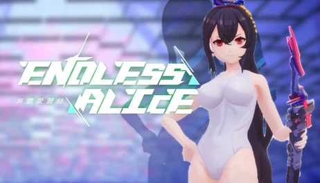 Купить EndlessAlice: Takehime White Sukumizu