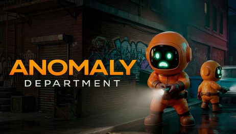 Купить The Anomaly Department