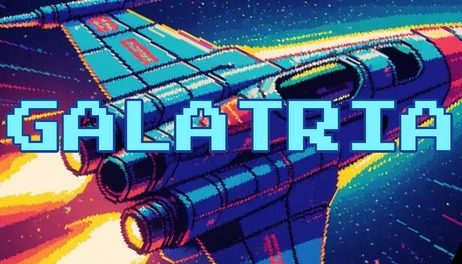 Купить Galatria