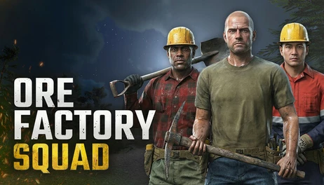 Купить Ore Factory Squad