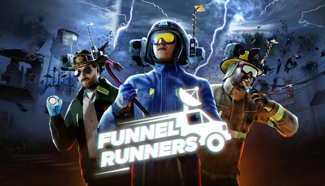 Купить Funnel Runners