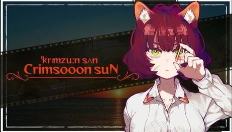 Купить Crimsooon Sun
