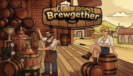 Купить Brewgether