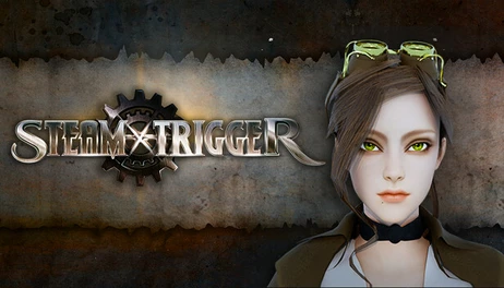 Купить STEAM TRIGGER