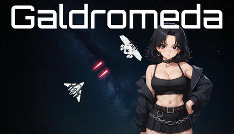 Купить Galdromeda