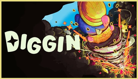 Купить Diggin