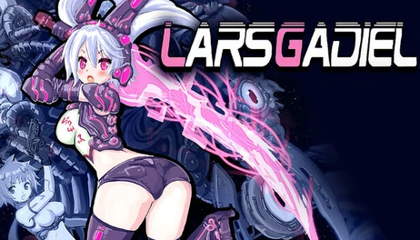 Купить LarsGadiel