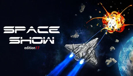 Купить Space Show edition 17
