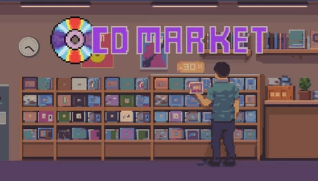 Купить CD Market - Music Label Sim