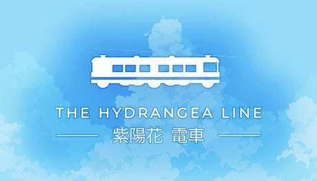 Купить The Hydrangea Line