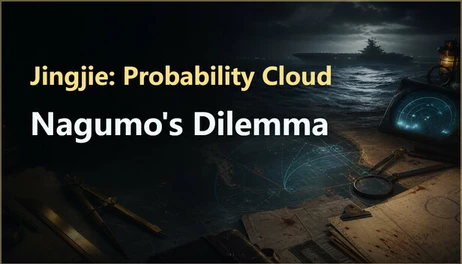 Купить Jingjie: Probability Cloud - Nagumo's Brain