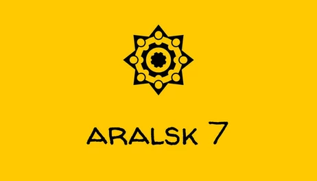 Купить ARALSK 7