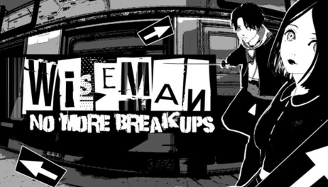 Купить Wiseman: No More Breakups