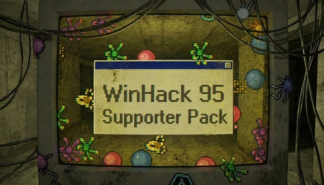 Купить WinHack 95 - Supporter Pack