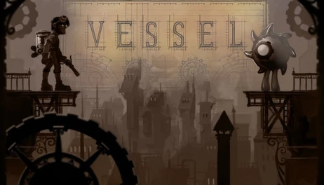 Купить Vessel
