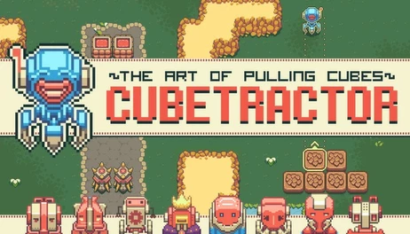 Купить Cubetractor