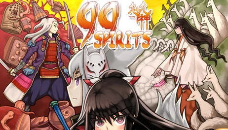 Купить 99 Spirits