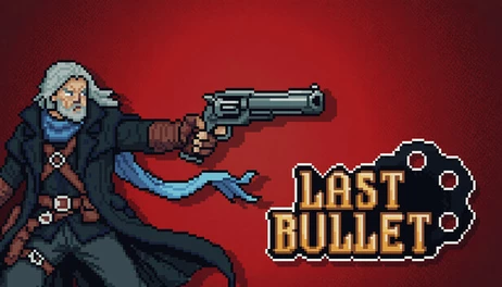 Купить Genome Guardian 2 × Last Bullet