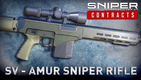 Купить Sniper Ghost Warrior Contracts - SV - AMUR - sniper rifle