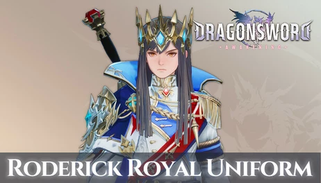Купить DragonSword : Awakening - Costume : Roderick Royal Uniform