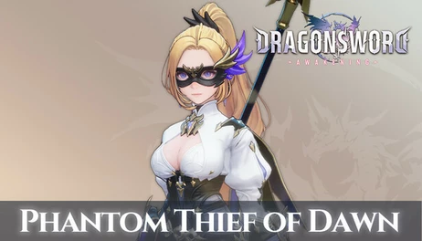 Купить DragonSword : Awakening - Costume : Phantom Thief of Dawn