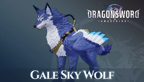 Купить DragonSword : Awakening - Familiar : Gale Sky Wolf