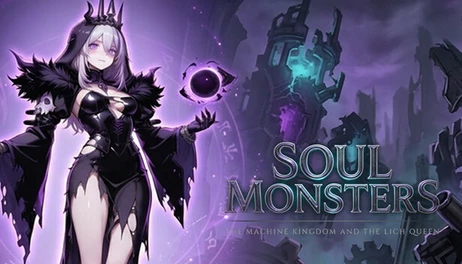 Купить Soul Monsters: The Machine Kingdom and the Lich Queen