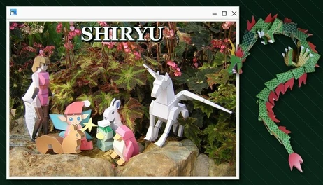 Купить ePaperCraft SHIRYU