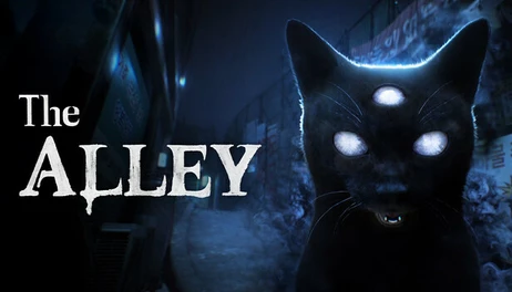 Купить The Alley