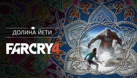 Купить Far Cry 4 Valley of the Yetis
