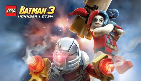 Купить LEGO Batman 3: Beyond Gotham DLC: The Squad