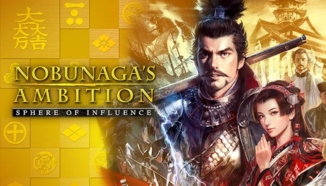 Купить NOBUNAGA'S AMBITION: SoI - Scenario 4 "Fateful Clash"