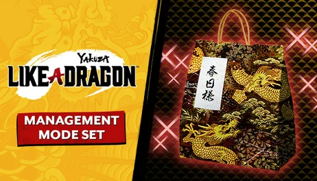 Купить Yakuza: Like a Dragon Management Mode Set