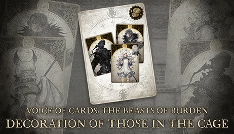 Купить Voice of Cards: The Beasts of Burden Decoration of Those in the Cage