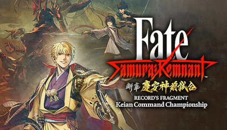 Купить Fate/Samurai Remnant - Additional Episode 1 "Record's Fragment: Keian Command Championship"