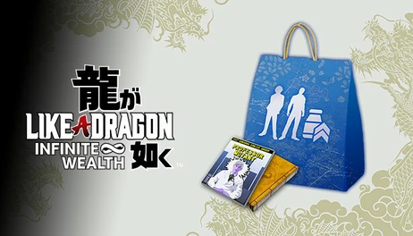 Купить Like a Dragon: Infinite Wealth - Self-Improvement Booster Set (Small)