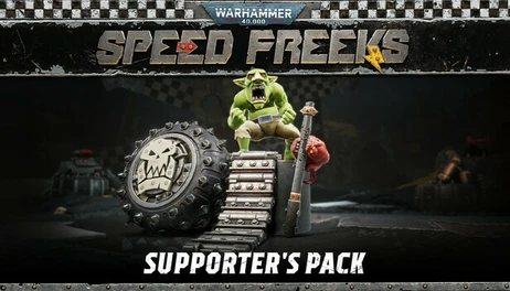 Купить Warhammer 40,000: Speed Freeks - Supporters Pack