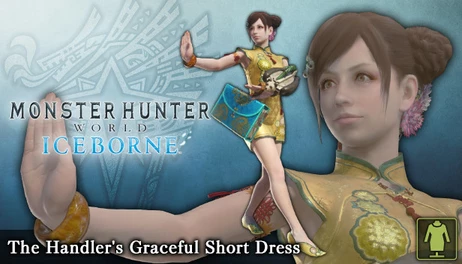 Купить Monster Hunter: World - The Handler's Graceful Short Dress
