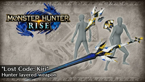 Купить Monster Hunter Rise - "Lost Code: Kiri" Hunter layered weapon (Long Sword)