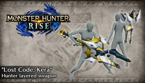 Купить Monster Hunter Rise - "Lost Code: Kera" Hunter layered weapon (Light Bowgun)