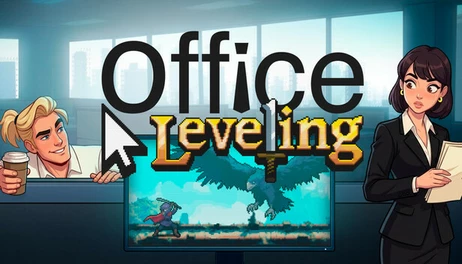 Купить Office Leveling