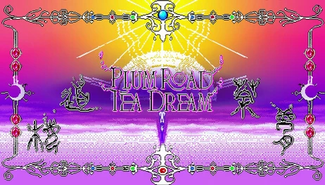 Купить Plum Road Tea Dream
