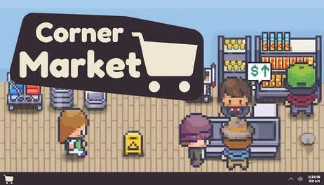 Купить Corner Market