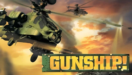 Купить Gunship