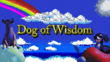Купить Dog of Wisdom