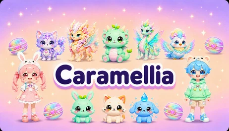 Купить Caramellia
